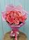 Букет 15 Розовых роз Равель в Тамбовке