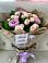 Букет цветов из: Розы в Тамбовке