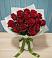 Букет Красные розы в Тамбовке