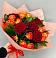 Букет Любовь и восторг в Тамбовке