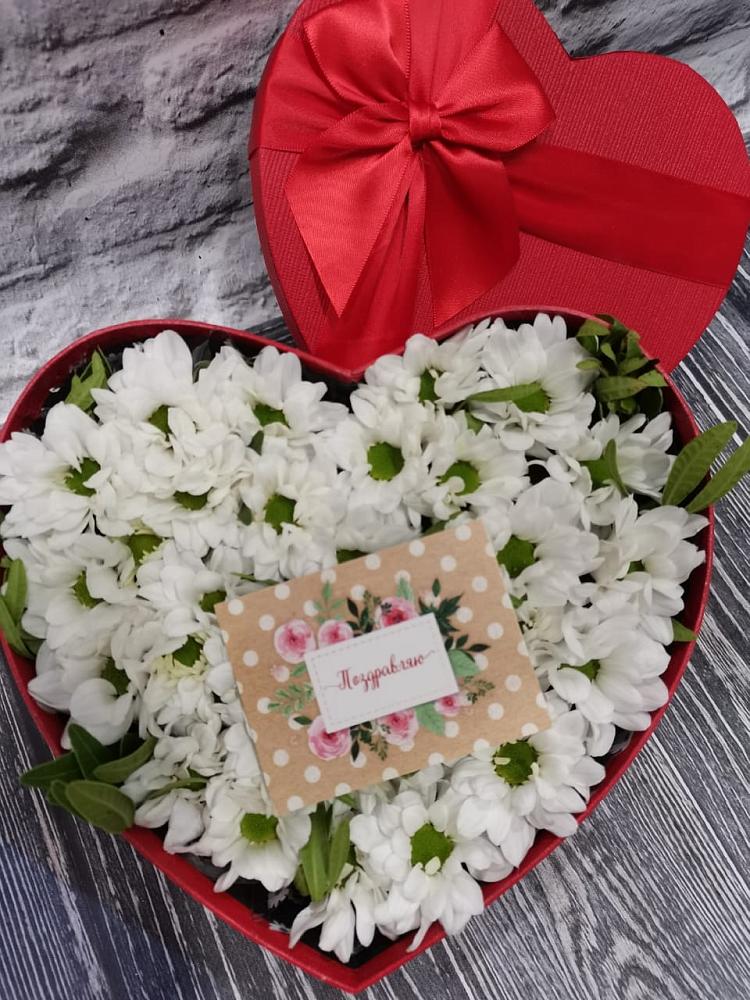 Цветочная композиция из Хризантемы в виде сердца в Тамбовке