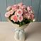 Букет Розовый шарм в Тамбовке